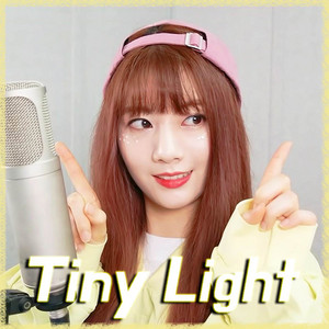 Download Lagu Raon Lee - Tiny Light MP3 Download Lagu Raon Lee - Tiny Light MP3