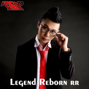 Download Lagu DJ Rycko Ria - Sound Of Prokot MP3 Download Lagu DJ Rycko Ria - Sound Of Prokot MP3