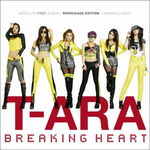 Download Lagu T-ara - 너 때문에 미쳐 MP3 Download Lagu T-ara - 너 때문에 미쳐 MP3