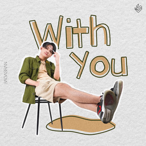 Download Lagu Bagas Ran - With You MP3 Download Lagu Bagas Ran - With You MP3