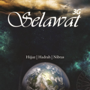 Download Lagu Hijjaz - Thola Al Badru 2 MP3 Download Lagu Hijjaz - Thola Al Badru 2 MP3