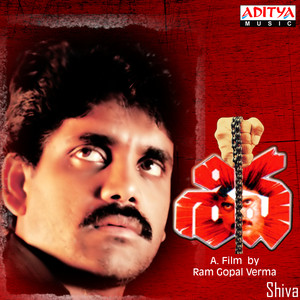 Download Lagu S. P. Balasubrahmanyam, K. S. Chithra - Anando MP3
