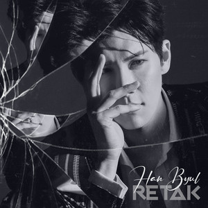 Download Lagu Han Byul - Retak - From "Dendam Cinta Arissa" Soundtrack MP3