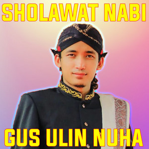 Download Lagu Gus Ulin Nuha - Werkudoro Gambar Wayang MP3 Download Lagu Gus Ulin Nuha - Werkudoro Gambar Wayang MP3