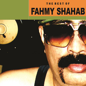 Download Lagu Fahmy Shahab - Sedih MP3 Download Lagu Fahmy Shahab - Sedih MP3