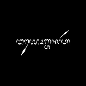 Download Lagu Dream Society - Djogjakarta MP3 Download Lagu Dream Society - Djogjakarta MP3