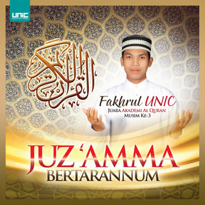 Download Lagu Fakhrul Unic - Khalidu Bil Quran MP3 Download Lagu Fakhrul Unic - Khalidu Bil Quran MP3