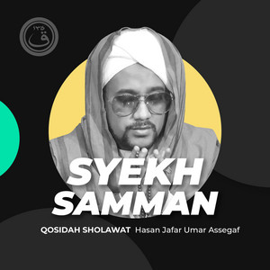 Download Lagu Hasan Jafar Umar Assegaf - Qosidah Syailillah Yaa Syekh Samman Nurul Musthofa MP3 Download Lagu Hasan Jafar Umar Assegaf - Qosidah Syailillah Yaa Syekh Samman Nurul Musthofa MP3