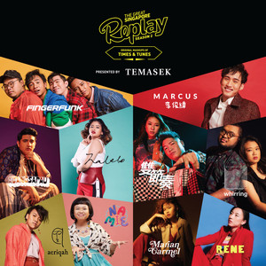 Download Lagu The Great Singapore Replay, RENE - Taking the Blame MP3 Download Lagu The Great Singapore Replay, RENE - Taking the Blame MP3