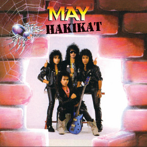 Download Lagu May - Sendiri MP3 Download Lagu May - Sendiri MP3
