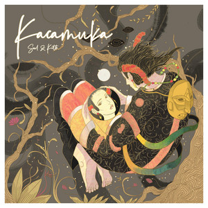 Download Lagu Soul And Kith - Basuh MP3 Download Lagu Soul And Kith - Basuh MP3