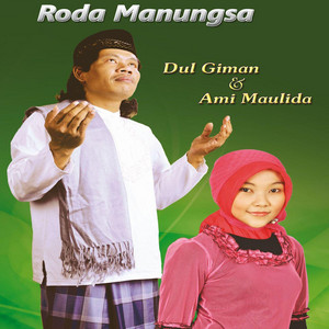 Download Lagu Dul Giman - Roda Manungsa MP3