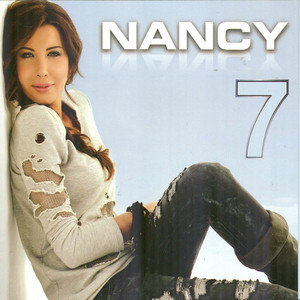 Download Lagu Nancy Ajram - Eyni Aleyk MP3 Download Lagu Nancy Ajram - Eyni Aleyk MP3
