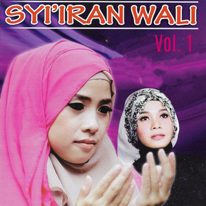 Download Lagu Hj Wafiq Azizah - Rosul Pungkasan MP3