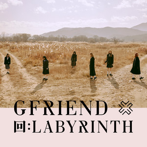 Download Lagu GFRIEND - From Me MP3 Download Lagu GFRIEND - From Me MP3