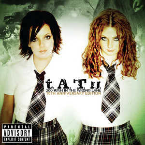 Download Lagu t.A.T.u. - How Soon Is Now? MP3