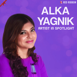 Download Lagu Alka Yagnik, Rajesh Bhardwaj - Tera Saya MP3 Download Lagu Alka Yagnik, Rajesh Bhardwaj - Tera Saya MP3