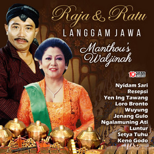 Download Lagu Manthous - Setyo Tuhu MP3 Download Lagu Manthous - Setyo Tuhu MP3