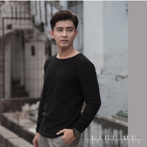 Download Lagu Alvin Chong - Lagu Mu MP3 Download Lagu Alvin Chong - Lagu Mu MP3