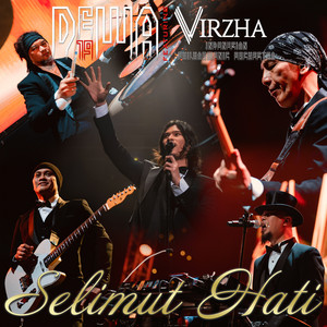 Download Lagu Dewa 19, Virzha, Indonesian Philharmonic Orchestra - Selimut Hati MP3 Download Lagu Dewa 19, Virzha, Indonesian Philharmonic Orchestra - Selimut Hati MP3