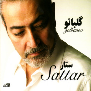 Download Lagu Sattar - Akharin Talash MP3