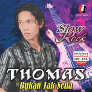 Download Lagu Thomas - Tangisan Tak Bersuara MP3 Download Lagu Thomas - Tangisan Tak Bersuara MP3