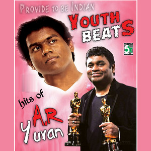Download Lagu S. P. Balasubrahmanyam, Harini - Azhagana Rakshasiyea (From "Mudhalvan") MP3 Download Lagu S. P. Balasubrahmanyam, Harini - Azhagana Rakshasiyea (From "Mudhalvan") MP3