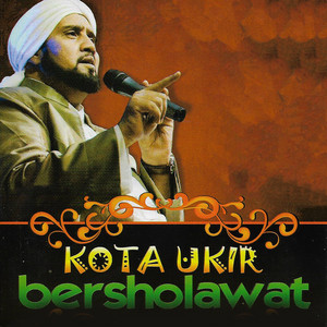 Download Lagu Habib Syech Bin Abdul Qodir Assegaf - Innal Qulub MP3 Download Lagu Habib Syech Bin Abdul Qodir Assegaf - Innal Qulub MP3