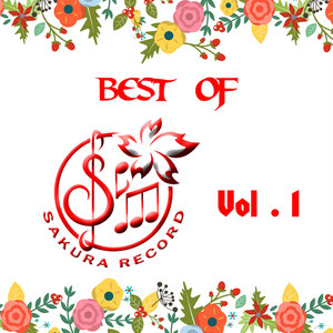Download Lagu Janur Kuning, Jodik Seboel - Asmara Kelapa Muda MP3