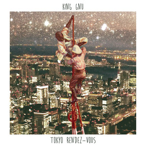 Download Lagu King Gnu - Vinyl MP3 Download Lagu King Gnu - Vinyl MP3