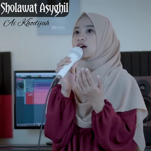 Download Lagu Ai Khodijah - SHOLAWAT ASYGHIL MP3 Download Lagu Ai Khodijah - SHOLAWAT ASYGHIL MP3