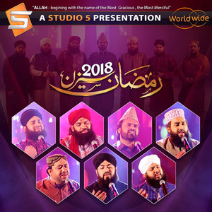 Download Lagu Irfan Haidari - Gunahgaro Na Ghabrao MP3 Download Lagu Irfan Haidari - Gunahgaro Na Ghabrao MP3