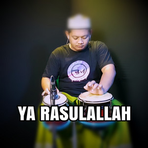 Download Lagu Koplo Again, Fika Aprilia - Ya Rasullallah MP3 Download Lagu Koplo Again, Fika Aprilia - Ya Rasullallah MP3