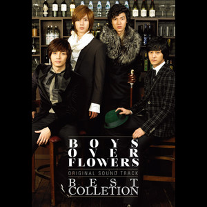 Download Lagu SS501 - 애인만들기 MP3 Download Lagu SS501 - 애인만들기 MP3