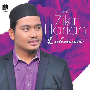 Download Lagu P.U. Lokman - Zikir Hari Selasa MP3 Download Lagu P.U. Lokman - Zikir Hari Selasa MP3