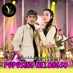Download Lagu Yeni Inka, Arya Galih - Pupusing Nelongso MP3 Download Lagu Yeni Inka, Arya Galih - Pupusing Nelongso MP3