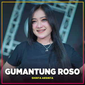 Download Lagu Shinta Arsinta - Gemantung Roso MP3 Download Lagu Shinta Arsinta - Gemantung Roso MP3