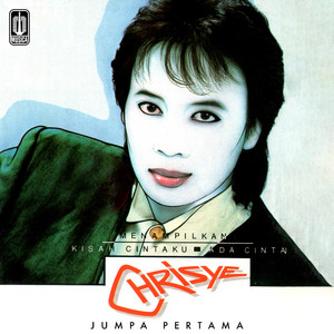 Download Lagu Chrisye - Jumpa Pertama MP3 Download Lagu Chrisye - Jumpa Pertama MP3
