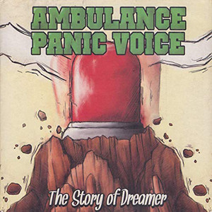 Download Lagu Ambulance Panic Voice - Taklukkan Dunia MP3