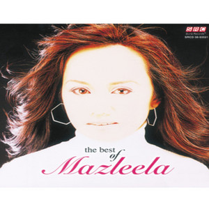 Download Lagu Mazleela - Prasangka Yang Berahkir MP3 Download Lagu Mazleela - Prasangka Yang Berahkir MP3