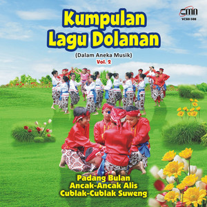 Download Lagu Taman Kesenian Ibu Pawiyatan Taman Siswa Yogyakarta - Lir-Ilir MP3 Download Lagu Taman Kesenian Ibu Pawiyatan Taman Siswa Yogyakarta - Lir-Ilir MP3