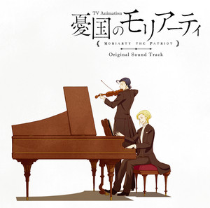 Download Lagu Asami Tachibana - Irene MP3