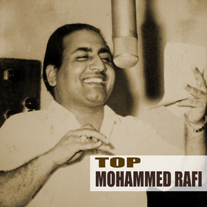 Download Lagu Mohammed Rafi - Ae Dil Tujh Ko Neend Na Aayi (From Shanaz) MP3 Download Lagu Mohammed Rafi - Ae Dil Tujh Ko Neend Na Aayi (From Shanaz) MP3