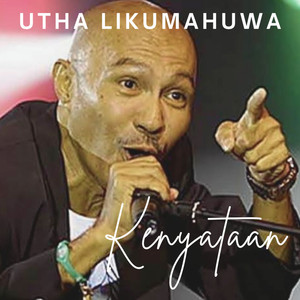 Download Lagu Utha Likumahuwa - Kenyataan MP3