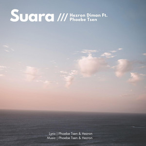 Download Lagu Hezron Diman, Phoebe Tsen - Suara MP3 Download Lagu Hezron Diman, Phoebe Tsen - Suara MP3