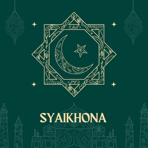Download Lagu Salma Al Fariha - Syaikhona MP3 Download Lagu Salma Al Fariha - Syaikhona MP3
