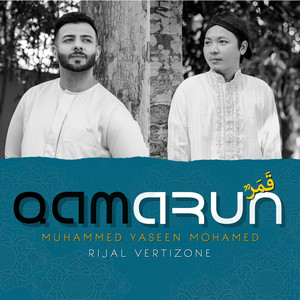 Download Lagu Muhammed Yaseen Mohamed, Rijal Vertizone - Qamarun MP3 Download Lagu Muhammed Yaseen Mohamed, Rijal Vertizone - Qamarun MP3