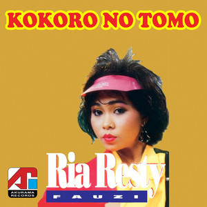Download Lagu Ria Resty Fauzy - Wo Ai Ni MP3 Download Lagu Ria Resty Fauzy - Wo Ai Ni MP3