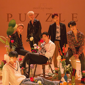 Download Lagu IN2IT - ULlala: Poisoning MP3