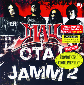 Download Lagu May - Riwayat Mandolin MP3 Download Lagu May - Riwayat Mandolin MP3